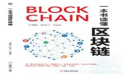 玩转Uniswap：TokenIM 2.0的全