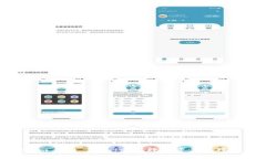Tokenim 2.0 钱包：全能数字