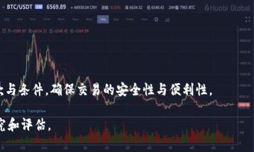 关于将SHIB放入Tokenim的问题，首先我们需要了解SHIB是什么以及Tokenim的性质。

### 什么是SHIB？

SHIB（Shiba Inu）是一种基于以太坊的加密货币，它被称为“Dogecoin杀手”，因其社区驱动的特性而颇受欢迎。SHIB拥有自己的生态系统，包含去中心化交易所ShibaSwap和一些NFT项目。SHIB吸引了大量投资者和社区成员，成为一种文化现象。

### 什么是Tokenim？

Tokenim是一个去中心化的加密货币交易平台，允许用户在上面交易各种代币。它的目标是创建一个用户友好的界面，使得加密货币的交易更加方便和高效。Tokenim支持多种代币，并且可以与不同的区块链网络进行互操作。

### SHIB能否放入Tokenim？

回答这个问题需要考虑Tokenim的特点和支持的代币类型。如果Tokenim支持基于以太坊的代币（如ERC-20代币），则SHIB将可以被放入Tokenim。如果Tokenim与以太坊兼容，并且没有设置特定的限制，用户就可以在Tokenim平台上进行SHIB的存储和交易。

### 考虑的事项

1. **平台兼容性**：确保Tokenim支持SHIB及其标准。
2. **流动性**：在交易所存入SHIB的流动性情况。
3. **安全性**：了解平台的安全措施，以保护资产安全。
4. **用户反馈**：查阅用户对Tokenim使用SHIB的经验分享。

### 结论

综上所述，如果Tokenim支持SHIB，用户可以将其放入该平台。但在操作之前，用户需先确认Tokenim的条款与条件，确保交易的安全性与便利性。

如需深入了解具体细节或遇到的问题，请务必咨询Tokenim的官方资料或客户服务，对平台进行充分的研究和评估。