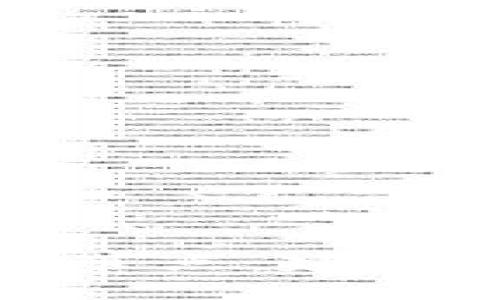 深入理解比特币钱包节点：建立您的加密货币避风港