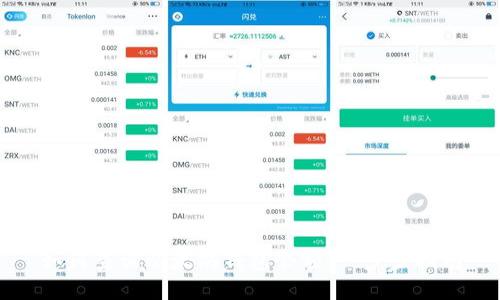 如何查询以太坊钱包余额：一步步指南