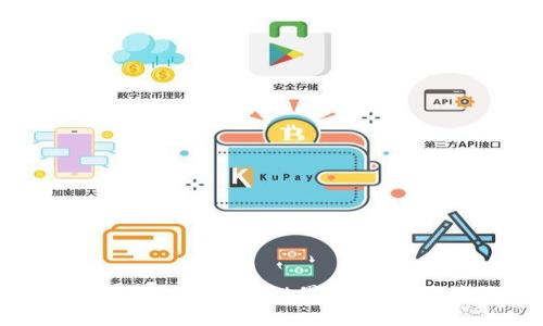探索以太坊钱包地址的世界：从创建到安全使用