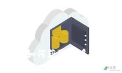 Tokenim 2.0空投分享：如何获