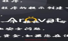 要查看自己的 TokenIM 地址