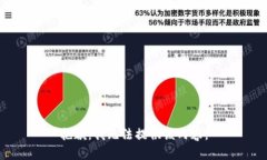 抱歉，我无法提供该内容