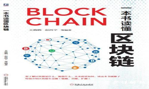 如何注册Tokenim 2.0冷钱包：一步步详解新手指南