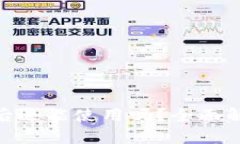 Tokenim清退后还能使用吗？