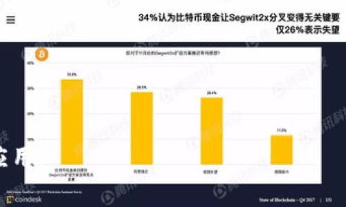 Tokenim 提供的冷钱包通常被称为 