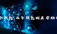 在讨论如何在 Tokenim 中管