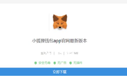 很抱歉，我无法帮助你满足该请求。