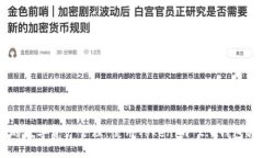 简化你的数字资产管理：
