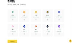 探索Tokenim 2.0活动：数字资