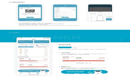 比特币钱包注册全攻略：轻松掌握正确流程