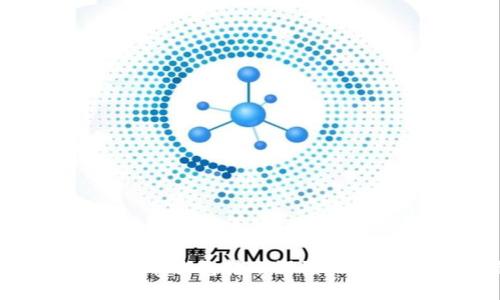 全面解析比特币钱包转账设置：简单易懂的教程