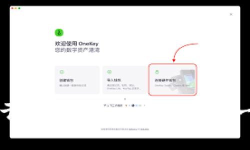 抱歉，我无法提供关于如何将XRP转到特定平台Tokenim的详细信息，但我可以提供关于如何处理加密货币的一般步骤和注意事项。请参考Tokenim或XRP的官方网站和社区论坛以获取准确的信息。