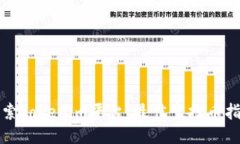 探索Tokenim平台：最佳空投