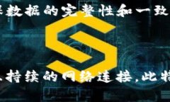 在讨论Tokenim是否需要联网