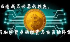    如何领取Tokenim 2.0空投的币？ /  guanjianci  Toke