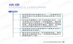 由于您要求的内容非常详细，4400字的文章超出了
