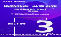 探索Tokenim与比特派的优势