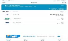 要将Tokenim转出到其他地址，通常需要通过钱包或