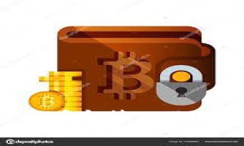 如何有效查看和管理你的USDT钱包