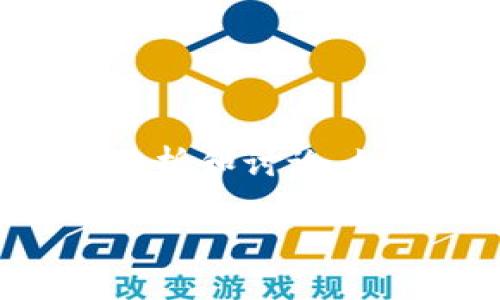 以下是一份关于“Tokenim 2.0为什么没有USDT的分析和讨论。如果你希望了解其他内容或者有其他要求，请告诉我。

Tokenim 2.0平台不支持USDT的深入分析