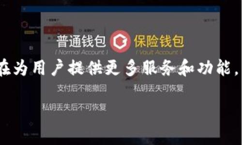 TokenimETH是Tokenim平台上推出的一种以太坊代币，旨在为用户提供更多服务和功能。以下是对TokenimETH的详细介绍，并潜在的相关问题讨论。

了解TokenimETH：未来的去中心化金融解决方案