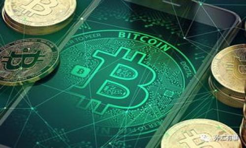 

USDT小金库钱包官网：安全便捷的数字资产管理平台