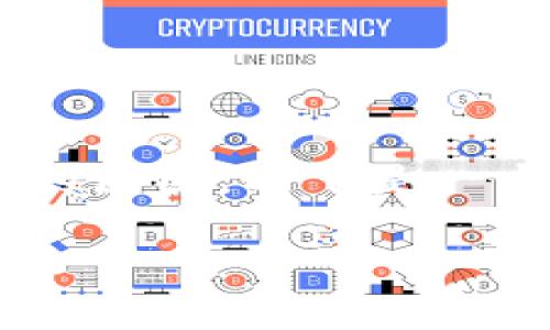 在遇到“tokenim添加钱包没反应”的问题时，可能会涉及多个方面的原因，以下是一个对如何解决此类问题的详细介绍，并附上相关内容和问题的解析。

 解决Tokenim添加钱包无反应的全面指南