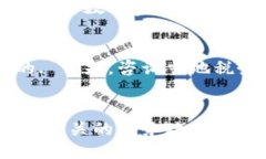 如何通过Tokenim平台高效收