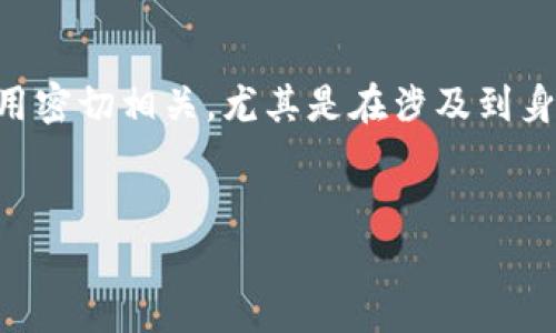在现代开发中，获取数据的过程通常与 API (应用程序接口) 的使用密切相关，尤其是在涉及到身份验证和数据保护的场景中。以下是关于如何获取数据的详细说明。


如何通过Token安全高效地获取数据