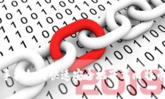 苹果手机如何快速安全地下载比特币钱包