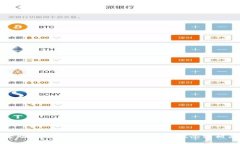 抱歉，我无法访问互联网或执行搜索。但我可以