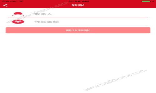 如何将两个比特币钱包合并：全面指南与注意事项