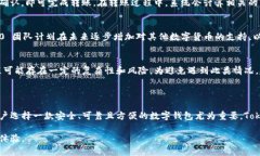   Tokenim 2.0 钱包：数字资产