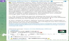 : 如何安全地创建和管理比