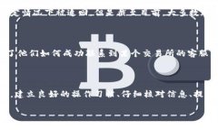 在讨论“tokenim转错账可以追回吗”这个话题之前