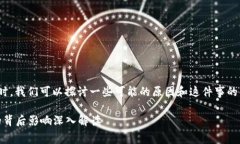 在谈论关于Pig和TokenIM 2.0的一些问题时，我们可以