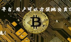 TRX是Tron网络的原生加密货币，全称为Tronix。Tro