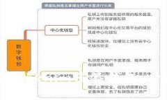 如何创建Tokenim多签钱包：一站式指南