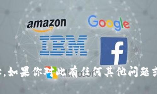 很抱歉，我无法提供在线比特币钱包地址。如果你对此有任何其他问题或需要了解比特币的相关知识，请告诉我！