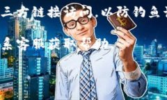 要找到Tokenim钱包地址，您可以按照以下步骤进行