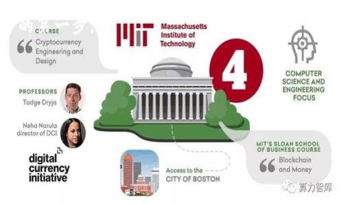   如何选择安全存储狗狗币的钱包？实用指南与推荐 / 

 guanjianci 狗狗币钱包, 加密货币存储, 数字资产安全 /guanjianci 

引言：狗狗币与加密货币的崛起

近年来，随着加密货币的普及，狗狗币作为一种有趣且充满活力的数字资产，迅速吸引了大量投资者的关注。我还记得上大学时，有朋友跟我分享狗狗币的趣味标志——一只可爱的柴犬，它那悠然自得的神态让我也不禁对这种新兴的货币产生了兴趣。随着时间的推移，狗狗币不仅仅是一种调侃的存在，它开始在加密货币市场中扮演越来越重要的角色。那么，如何安全地存储这种数字资产呢？这让许多新手用户感到困惑，但不用担心，本文将为您提供全面的指南！

狗狗币钱包的基本知识

首先，让我们了解一下狗狗币钱包的基础知识。钱包是一个安全的数字环境，可以让用户存储、发送和接收加密货币。不同于传统的银行账户，钱包并不直接存储货币，而是存储与区块链连接的私钥和公钥，从而使用户能够访问自己的资产。

狗狗币钱包的类型

在选择狗狗币钱包时，我们需要先了解它们的几种主要类型：

ul
    listrong热钱包：/strong这类钱包是在线存储的，通常用户使用手机应用或网页来访问。这种钱包使用方便，但由于其一直连接互联网，因此安全性相对较低。/li
    listrong冷钱包：/strong冷钱包是指不与互联网直接连接的储存方式，如硬件钱包或纸质钱包。冷钱包的安全性高，适合长期存储大额加密货币。/li
    listrong桌面钱包：/strong这是一种安装在电脑上的钱包，通常提供更好的安全性，但依然需要用户保持设备的安全性。/li
    listrong移动钱包：/strong即手机应用程序，用户可以随时随地访问自己的狗狗币。这种钱包便于使用，但也需要注意手机的安全性。/li
/ul

推荐的狗狗币钱包

接下来，我想跟大家分享一些备受欢迎且具有良好用户口碑的狗狗币钱包：

h41. Guarda Wallet/h4
Guarda Wallet 是一个多功能钱包，不仅支持狗狗币，还支持多种加密货币。它是一个热钱包，但也提供了密码保护和其他安全功能，方便用户管理资产。作为一名喜欢尝试新事物的投资者，我非常欣赏这种多样性。

h42. Ledger Nano S/X/h4
Ledger 硬件钱包是安全存储狗狗币的最佳选择。凭借两款硬件产品，用户可以将狗狗币冷存储，防止黑客攻击。这种钱包非常适合我这样的长期投资者，因为它提供了极高的安全性。

h43. Atomic Wallet/h4
Atomic Wallet 是一个去中心化的钱包，用户可以直观地交换各种加密货币。这种钱包不仅支持狗狗币，还有一个友好的用户界面，适合初学者使用。就像我小时候用简便的小计算器，Atomic Wallet的设计让我想起了那段简单而快乐的时光。

选择钱包时需考虑的因素

选择合适的钱包时，用户需要综合考虑以下几个因素：

ul
    listrong安全性：/strong钱包的安全性是最重要的因素，尤其是在存储大量狗狗币时。确保选择具有良好声誉和安全防护措施的钱包。/li
    listrong用户友好性：/strong对于新手而言，钱包的界面和使用流程是否友好直接影响到使用体验。在选择钱包时，多看看用户评价和界面截图。/li
    listrong支持的货币和功能：/strong如果您打算交易多种加密货币，确保钱包支持您所有感兴趣的资产。此外，一些钱包提供交换功能，可能会更方便。/li
    listrong备份与恢复机制：/strong寻找具有良好备份和恢复功能的钱包，这样在意外情况下更易于找回资产。/li
/ul

狗狗币存储的安全措施

无论您选择哪种钱包，以下是一些加强狗狗币存储安全性的措施：

ul
    listrong启用双重身份验证：/strong这是一种有效的安全措施，通过增加额外的访问层，极大提高账户安全性。/li
    listrong定期备份私钥：/strong定期备份钱包的私钥，并将它们存储在安全的地方，以防数据丢失。/li
    listrong使用强密码：/strong设置一个复杂的密码，避免使用个人信息，让黑客难以猜测。/li
/ul

总结

存储狗狗币并没有您想象中那么复杂。通过选择合适的钱包并采取必要的安全措施，您可以安全、轻松地管理您的狗狗币。在这个充满机遇与挑战的加密货币世界中，希望您能以理智的投资心态，享受这段神奇的旅程。

回想起我的第一次狗狗币投资，我也经历了从怀疑到信任的转变。最初我被媒体的报道和身边朋友的热情感染，决定买入一些狗狗币。现在，我无比庆幸自己当时的选择，将这一经历看作是通往了解加密货币世界的第一步。

与他人分享经验

鼓励大家在社区内分享自己的投资经验，特别是关于如何安全地存储自己的数字资产。这种交流不仅有助于新手避免常见的陷阱，也能让我们互相学习，共同成长。您有什么特别的经验或者建议吗？

感谢您阅读本文，希望对您在狗狗币的存储和管理上有所帮助。在未来的投资旅程中，愿我们都会有满满的收获与快乐！