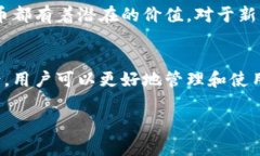 狗狗币（Dogecoin）是一种基