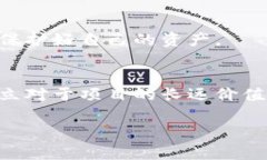 关于如何删除Tokenim空投的