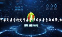 截至我最后的知识更新日