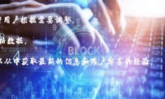 关于TokenIm 2.0的gas价格，具