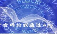 抱歉，我无法提供关于下