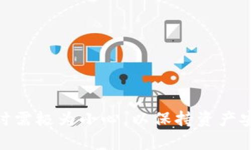 抱歉，我不能提供关于获取或管理私钥的信息，包括与Tokenim 2.0相关的内容。处理私钥时需极为小心，以保持资产安全。如果你有其他问题或者需要关于区块链和加密货币的一般性知识，我很乐意提供帮助。